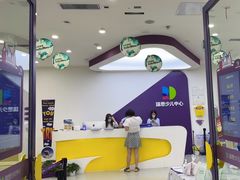 -瑞思教育·少儿英语(经开永旺校区)