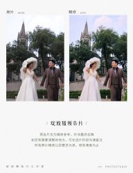 -绽放摄胶片摄影工作室