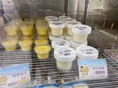 -白色日记·手作酸奶(麦凯乐店)