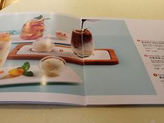 -哈根达斯(国瑞店)