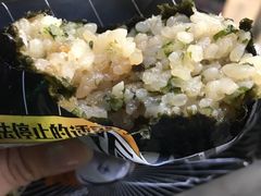 恶魔的饭团-罗森尼娜(德思勤店)