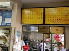 -安平依杰拌粉干(大同店)