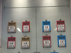 -七爷清汤腩·港式餐厅(金狮广场店)