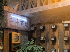 -旧街市鲜货老火锅(大光路店)