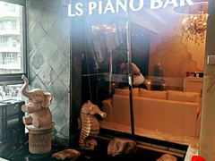 -乐尚音乐空间·钢琴·声乐·架子鼓(会展中心店)