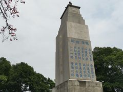 -黄埔军校旧址纪念馆
