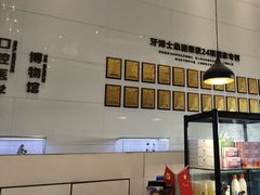 -牙博士口腔品牌连锁(昆山城区店)