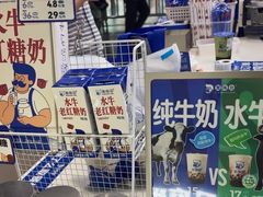 -煲珠公·老红糖珍珠奶茶(长宁龙之梦店)