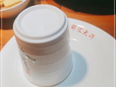 -邵汇大虾(会展店)