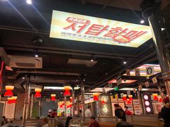 -西塔老太太泥炉烤肉(北京双井店)