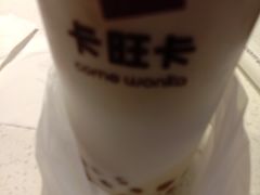-卡旺卡(滁州万达广场店)