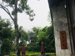 -田园东方蜜桃村的田野营地