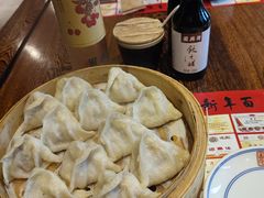 -新兴园饺子馆(河南街店)