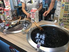-六合夜市