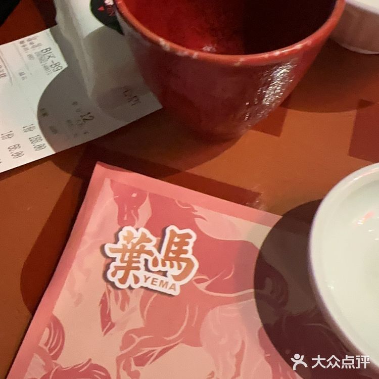 关于我在杭州反复会带朋友去吃的杭帮菜馆子