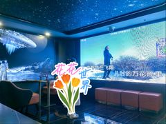 -哟吼艺术餐厅·亲子·生日宴