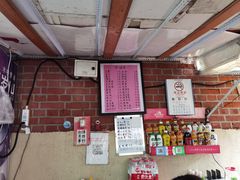 -大学路8号炸串(大学路十四号院店)