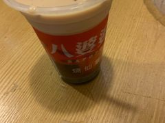 -八婆婆烧仙草(曾厝垵店)