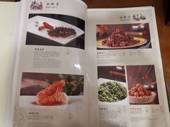 菜单-东兴楼饭庄(六里桥店)
