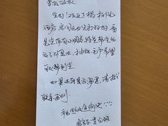 -三亚太阳湾柏悦酒店