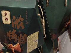 -新雅粤菜馆(南京东路店)