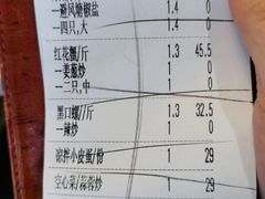 -达叔香味海鲜(海棠68环球美食街店)