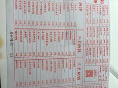 -虾小龙老长沙龙虾馆(坡子街店)