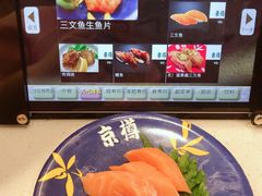 -京樽回転寿司(奥林匹克店)