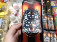 -盒马鲜生(岭南新世界店)