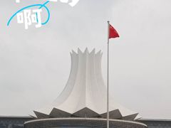 -南宁国际会展中心