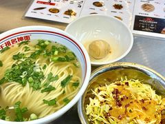 -王祖名抻面(罗湖分店)