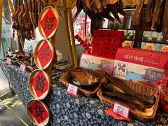 -寻宝记绍兴菜(鲁迅路店)