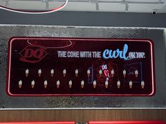 -DQ·蛋糕·冰淇淋(苏州中心店)