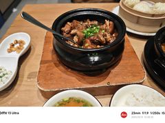 -老砂锅(城北店)