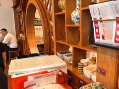 -老雒阳面馆·水席(定鼎门店)