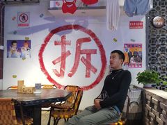 景观位-马路牙子地桌烤肉(工体店)