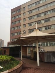 -上海市长宁区妇幼保健院