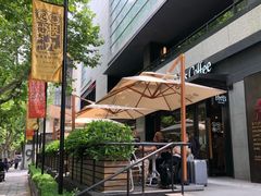 景观位-Peet's 皮爷咖啡(东湖路手作店)