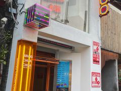 门面-王歘歘·chuǎ火锅(五道营店)