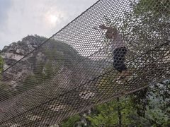 -幽岚山·童话森林