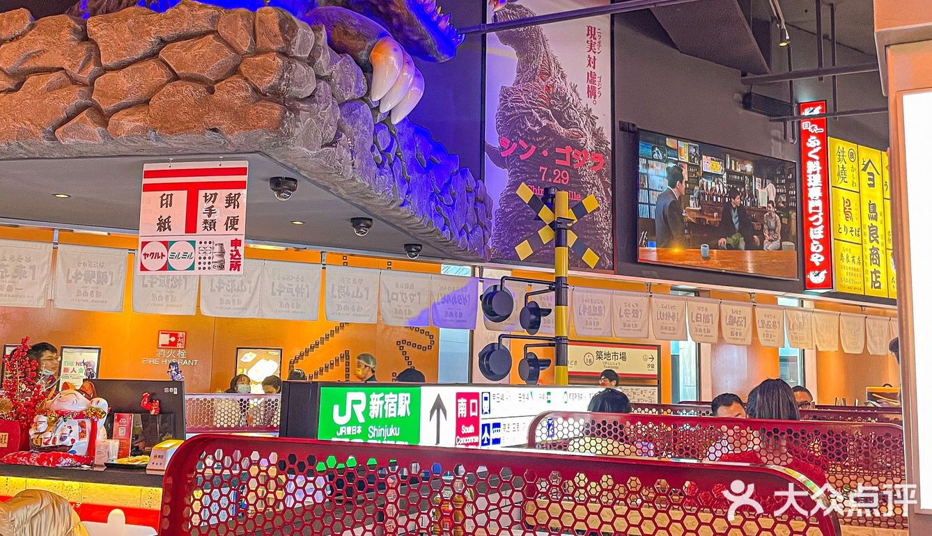 北京探店｜嘎嘎好吃的日式烧肉