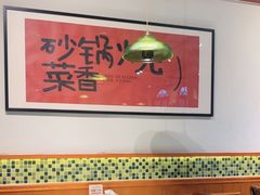 -新佳丽时尚广场