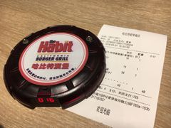 -The Habit Burger Grill 哈比特汉堡(爱琴海店)