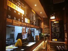 -弄堂咪道-饭香·面香·馄饨香(钦州北路田尚坊店)