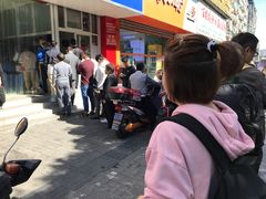 -汪家馄饨(集庆路店)