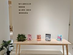 -手心咖啡