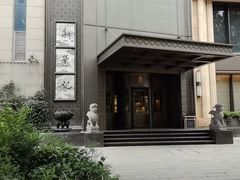 -新荣记(椒江店)