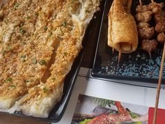 -青松宇大汗·碳烤羊腿(大浪店)