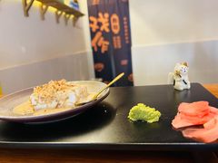 -戏作寿司(观音桥店)