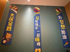 -金色印象·4K影院式足体养生(石碾盘店)